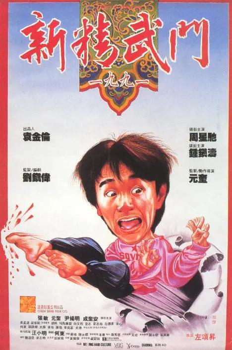 97超碰国产精品女人人人爽