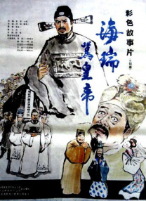 97超碰国产精品女人人人爽